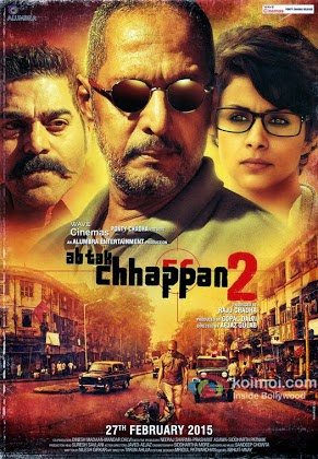 مشاهدة فيلم Ab Tak Chhappan 2 اون لاين يوتيوب بث مباشر